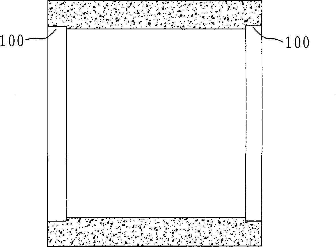 Method for preparing high-hardness wear-resistant powder metallurgical rolling sleeve