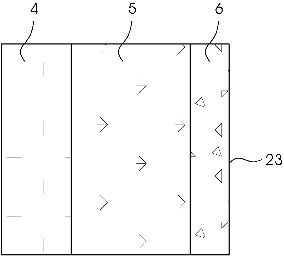 Image Inspection Method Using Multiple Cameras