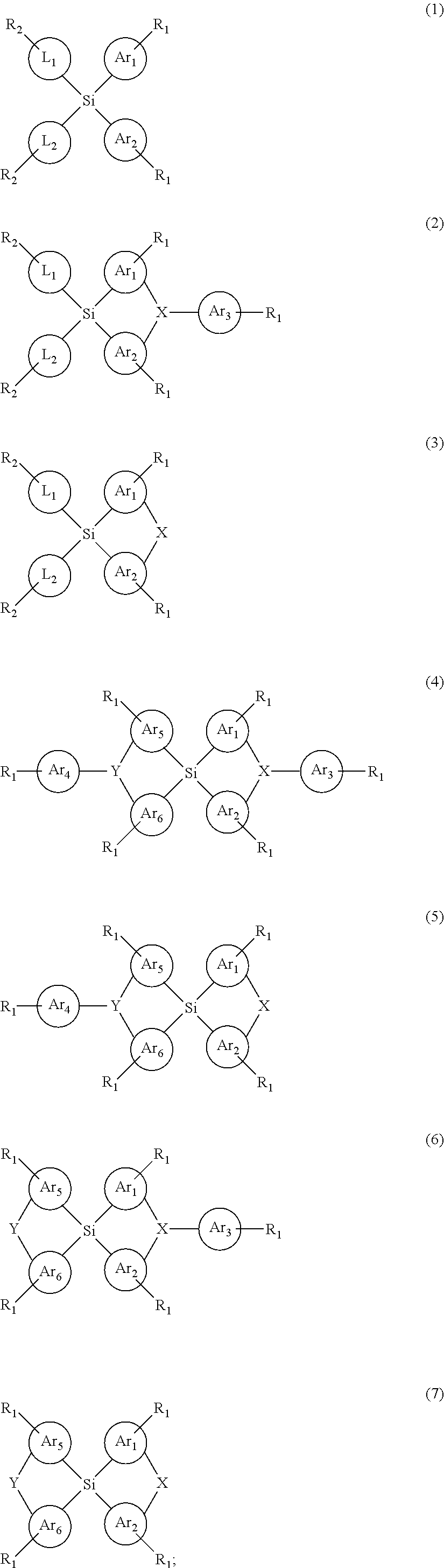 Silicon-containing organic compound and applications thereof