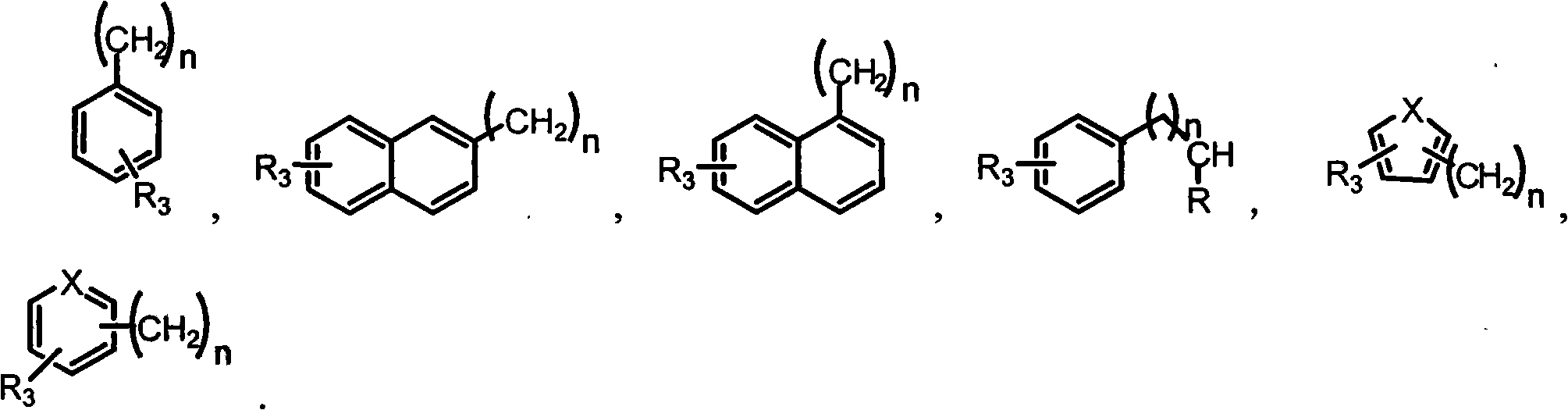 Preparation method and use of novel S-DABO HIV-1 reverse transcriptase inhibitor