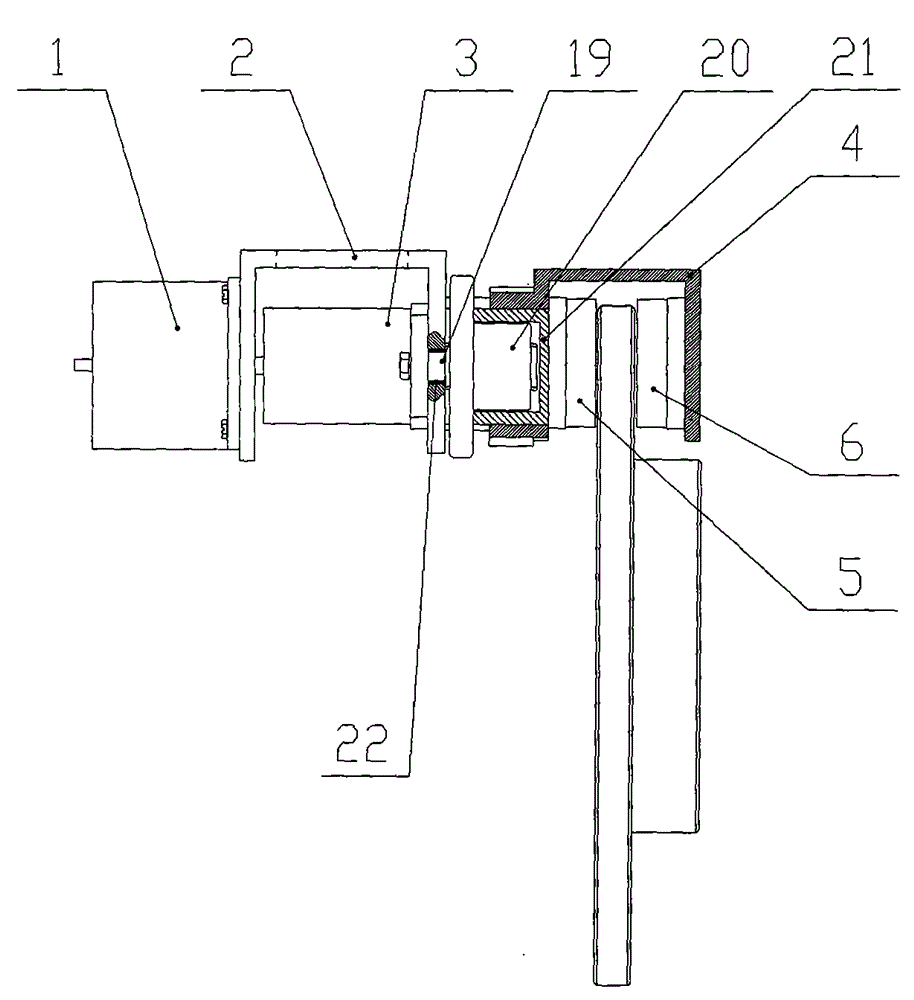 A composite electromechanical brake