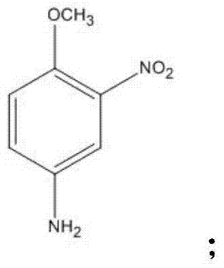 Disperse dye intermediate preparation method