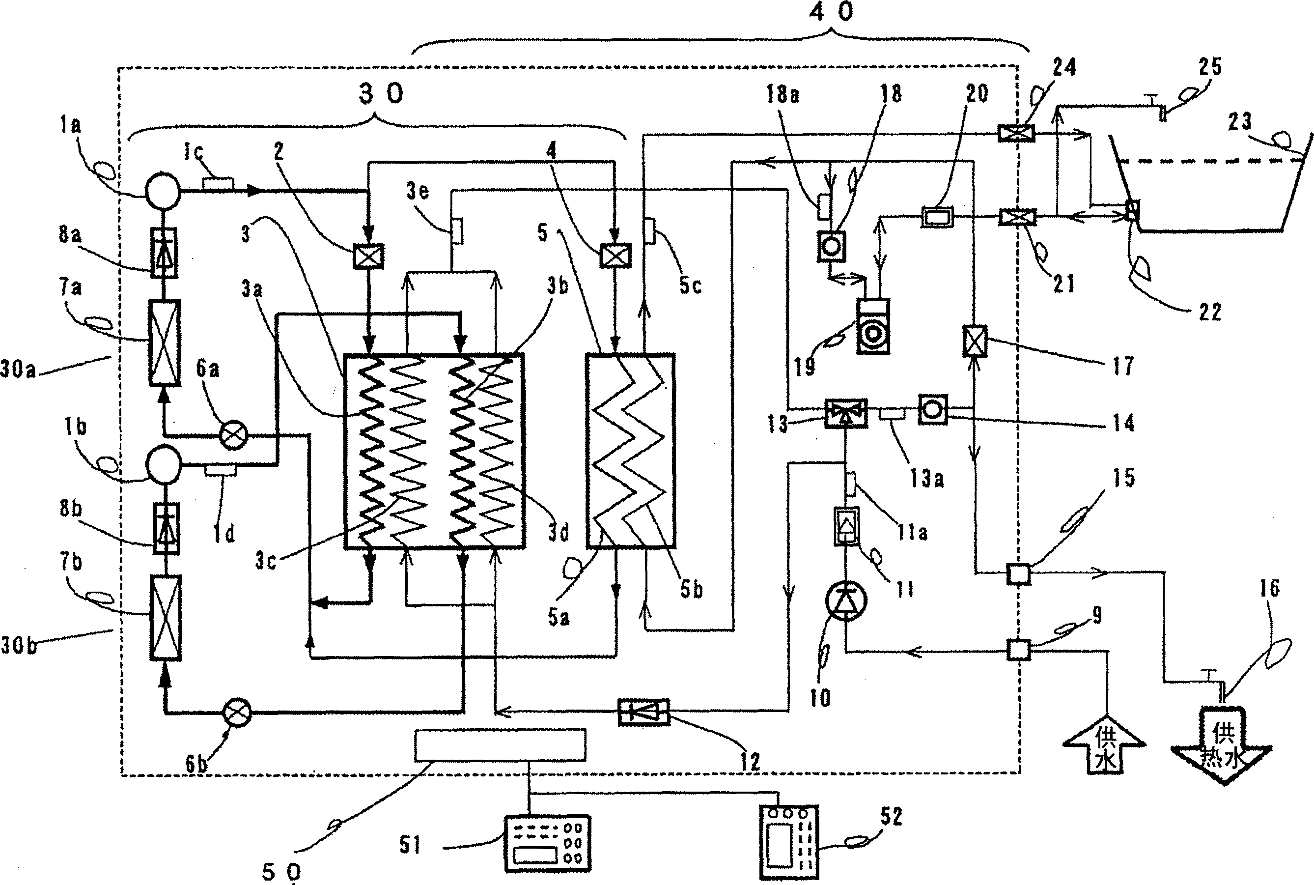 Heat-pump hot water supply apparatus