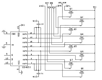 Bluetooth chip quick detection system