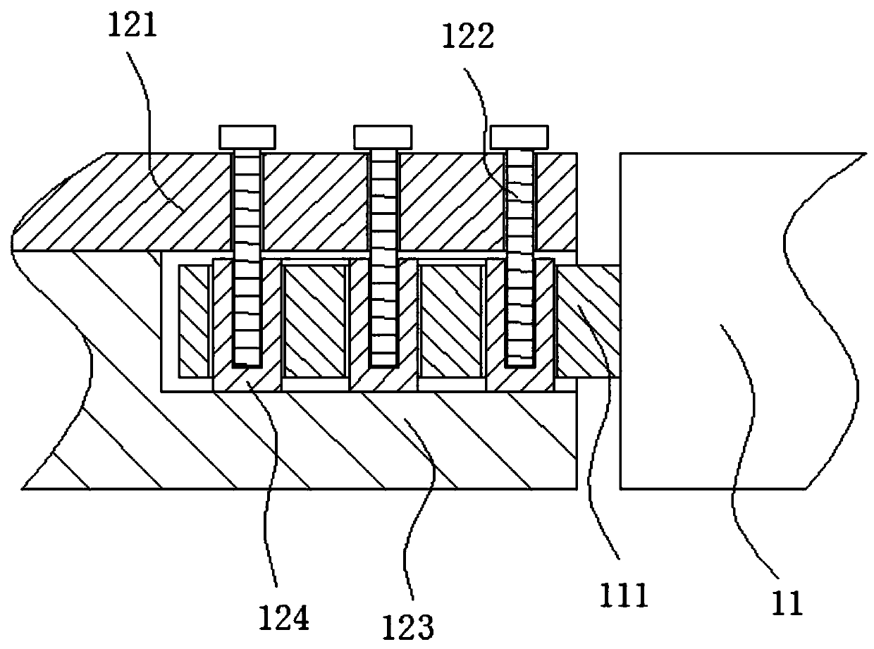 A detachable geogrid