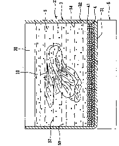 Method and equipment for degrading pesticide residue on agricultural product