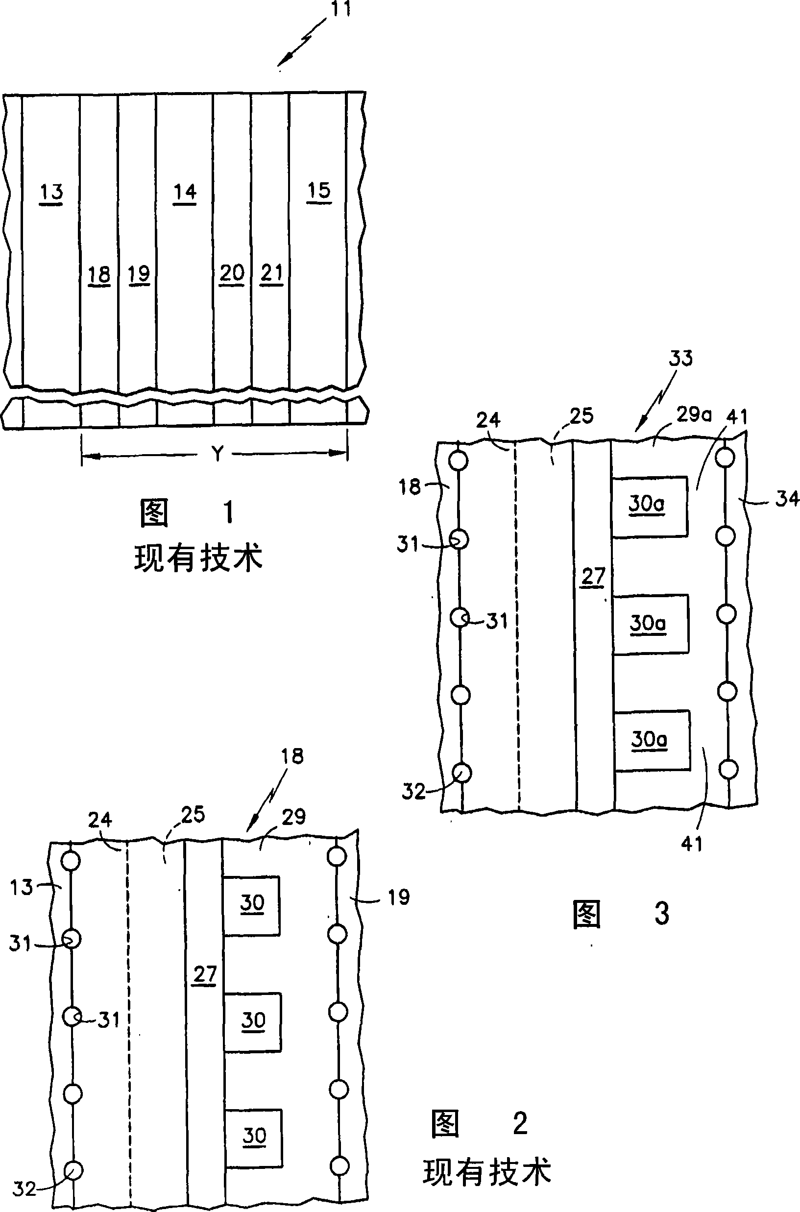 Varied fuel cell oxidant flow channel depth resulting in fewer cooler plates