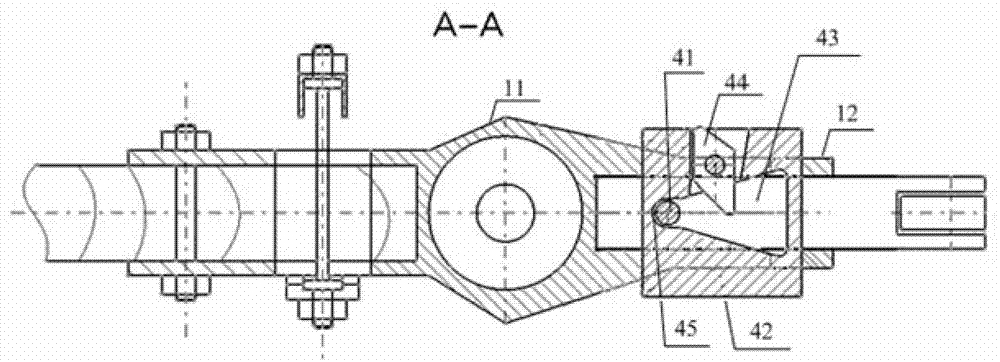 Limiting locking device