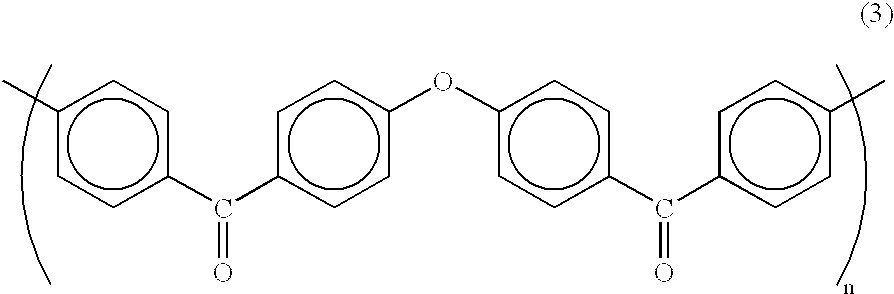 Polymer electrolyte membrane and solid polymer electrolyte fuel cell using same