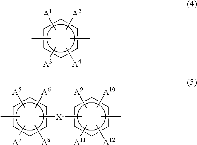 Polymer electrolyte membrane and solid polymer electrolyte fuel cell using same