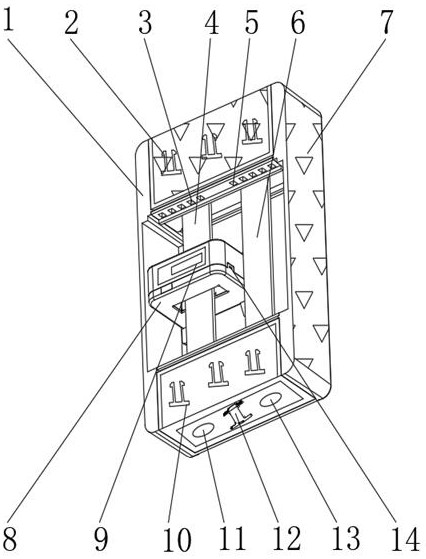 Electric energy meter with positioning function