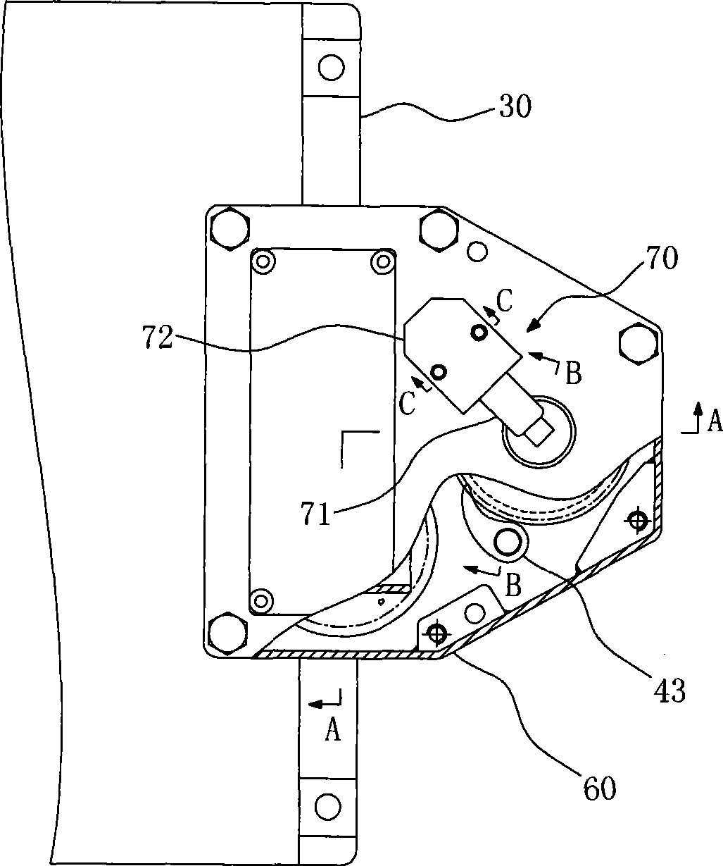 Lifting mechanism