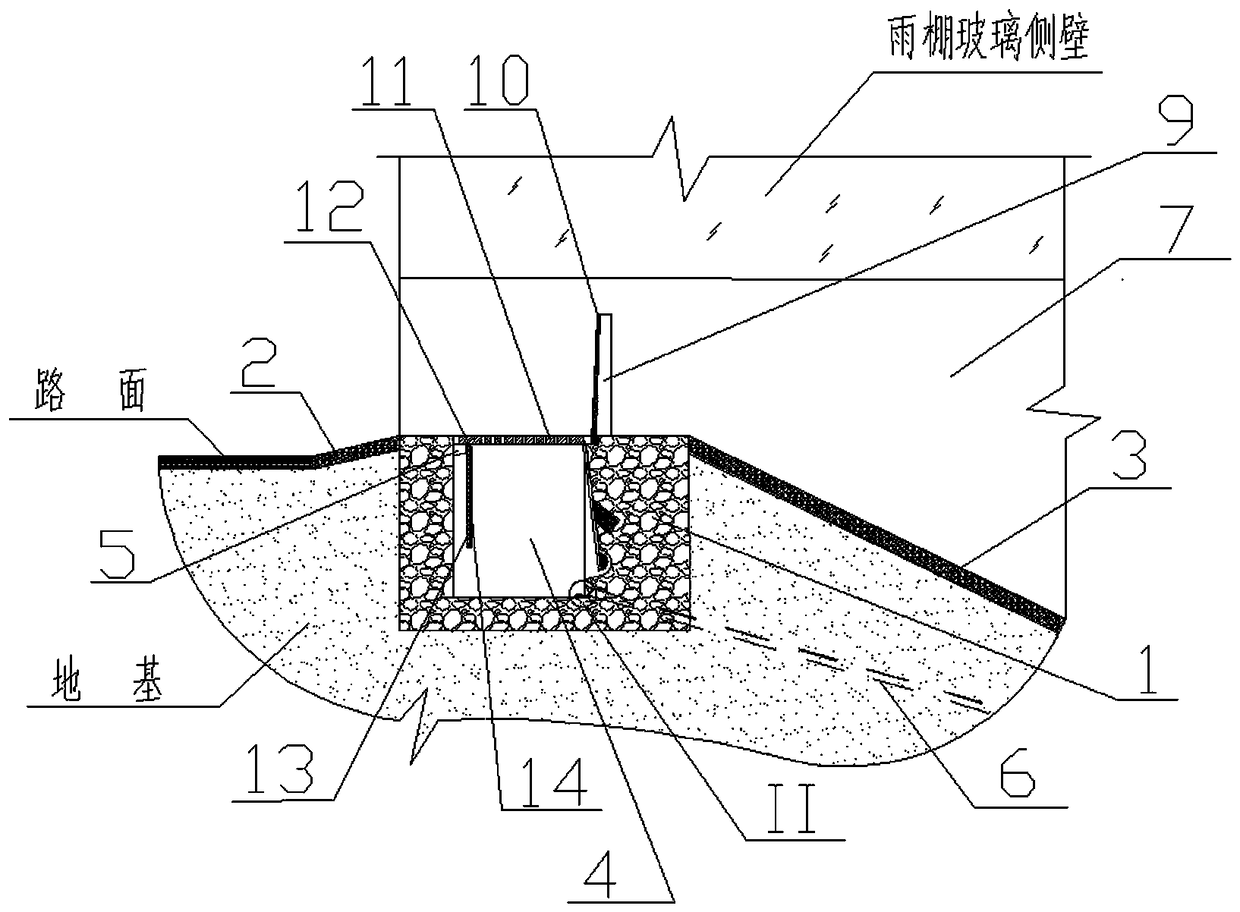 Rainwater grate with waterlogging stopping function for urban-underground-space entrance and exit part