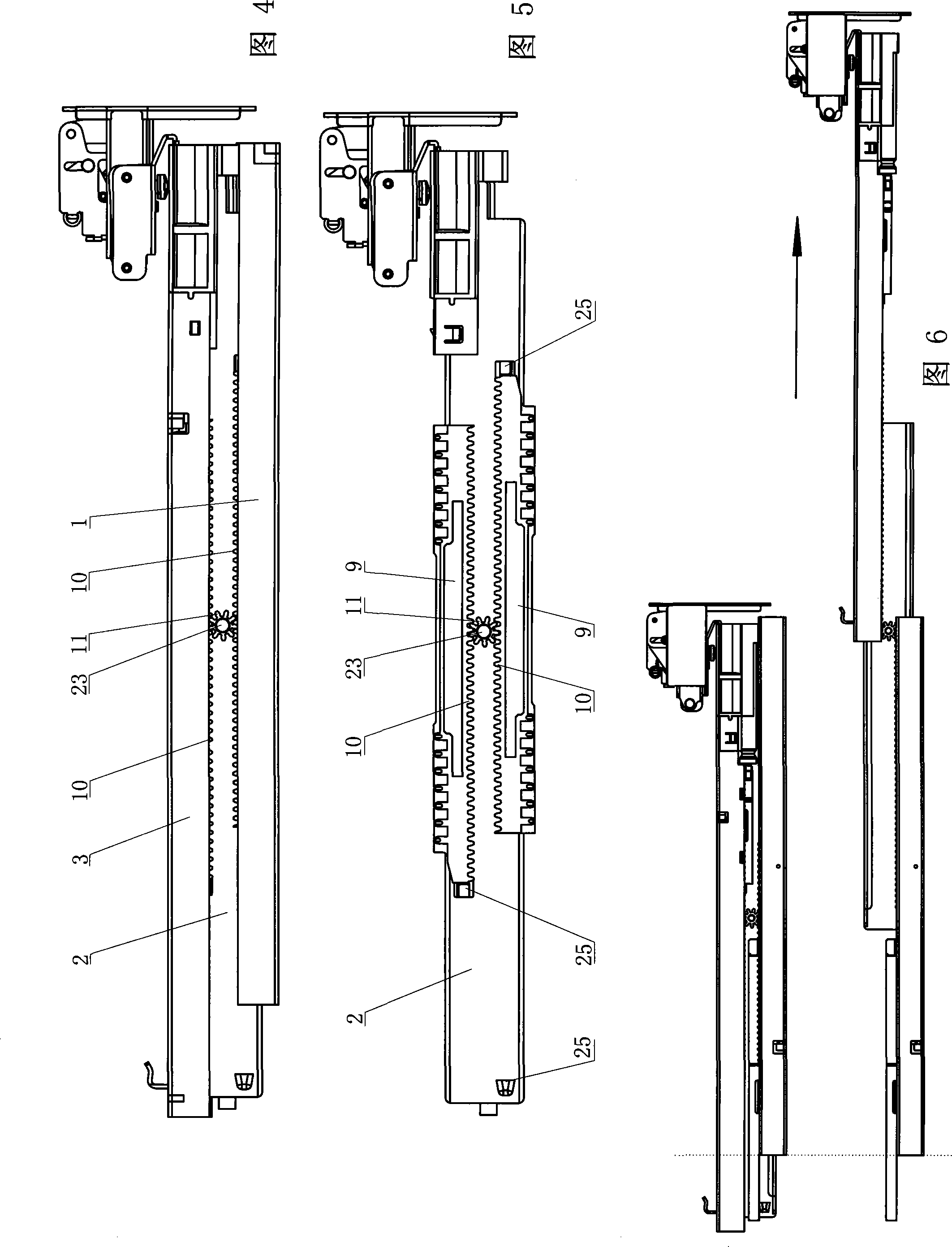 Integrated drawer guide rail