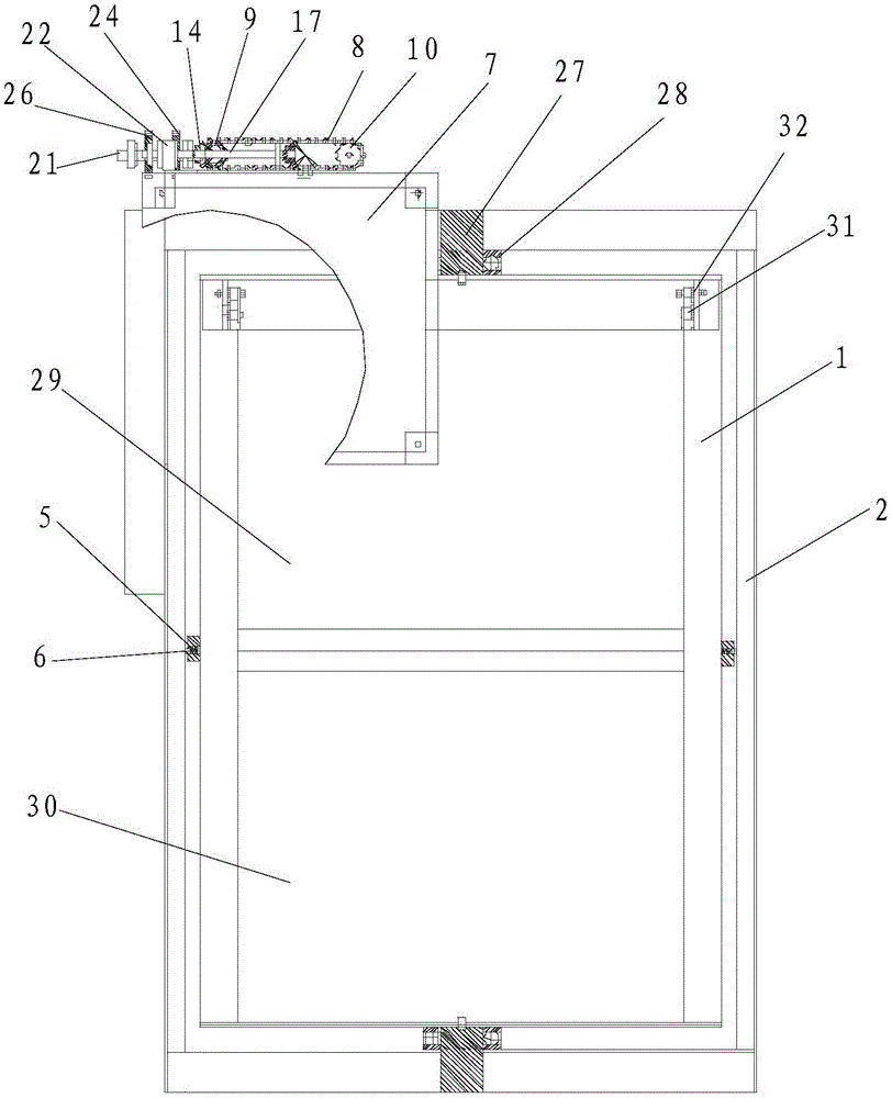 Anti-reflective blackboard with rotatable angle adjustment