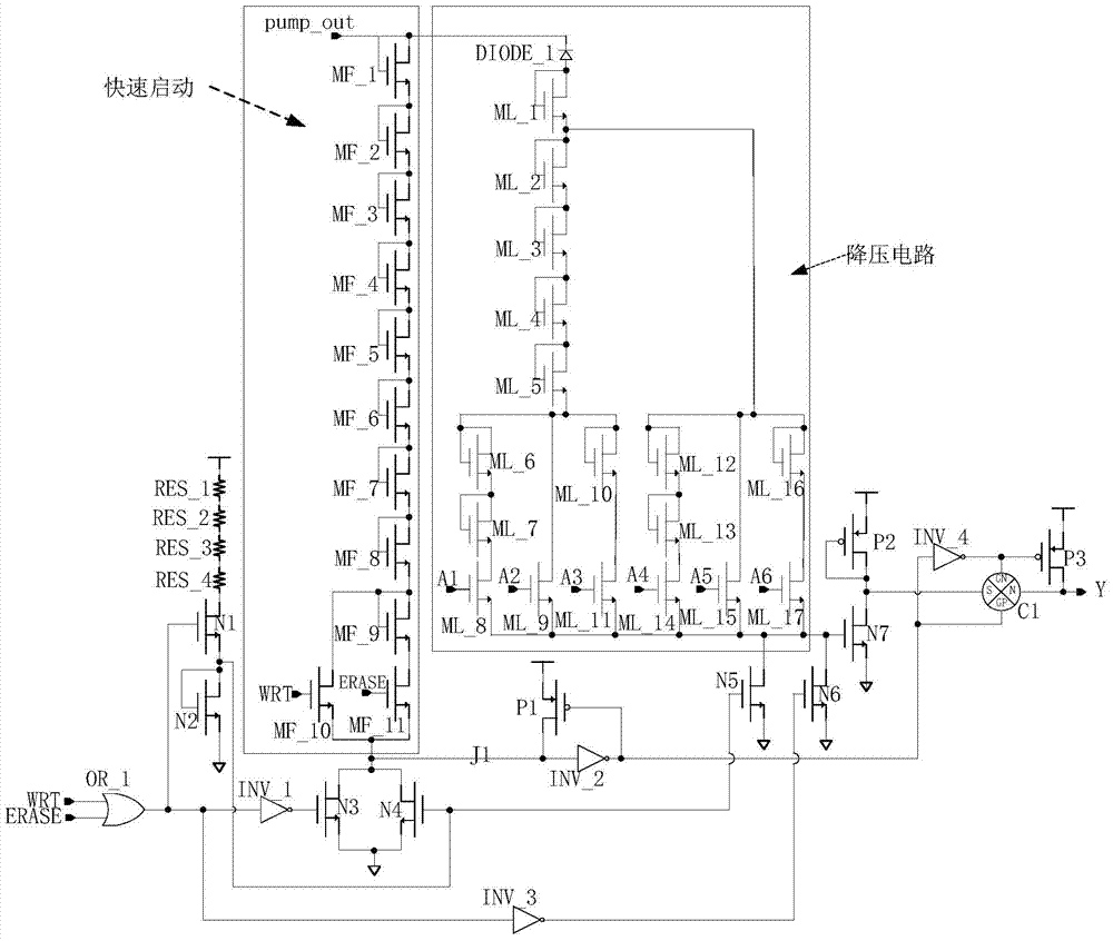 A low power consumption fast step-up flash charge pump control circuit