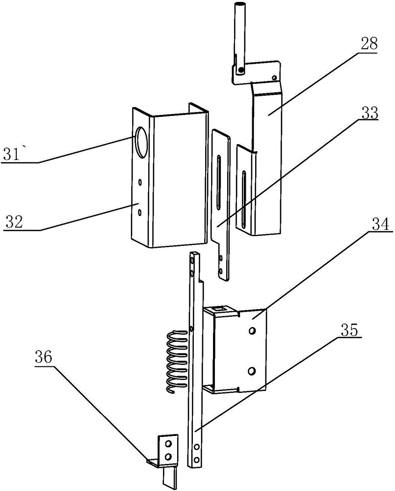 Five-prevention system of high-voltage switch cabinet