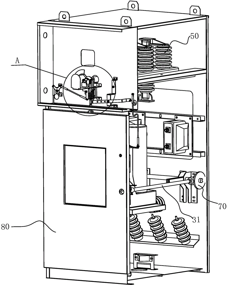 Five-prevention system of high-voltage switch cabinet