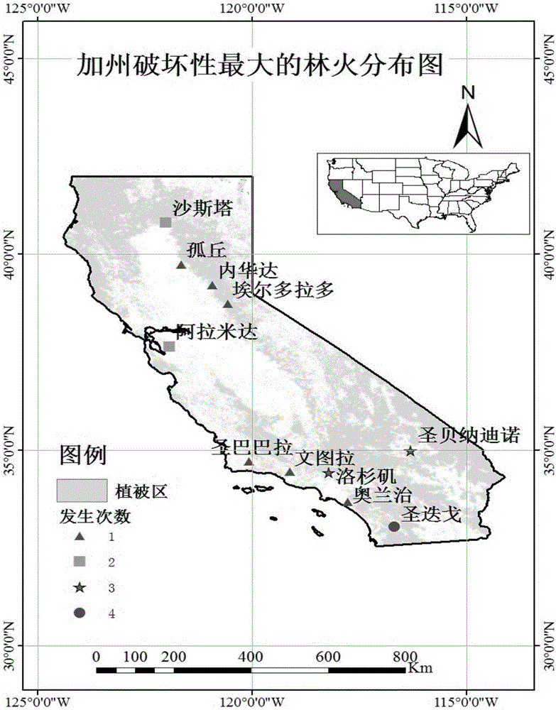 Forest fire fire point detection method based on MODIS