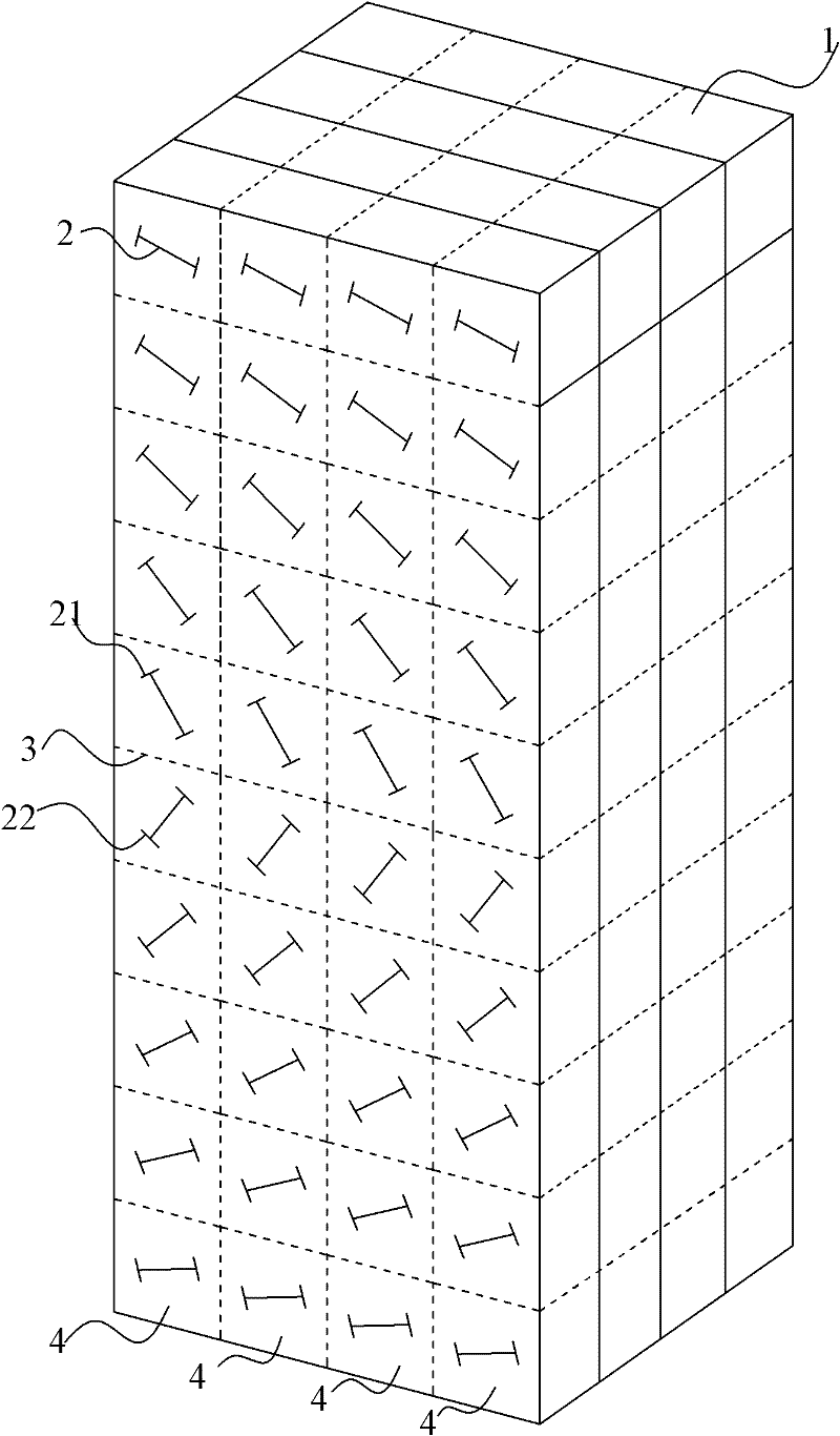 Electromagnetic wave converging element