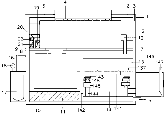 Special purification device for gypsum preparation waste liquid