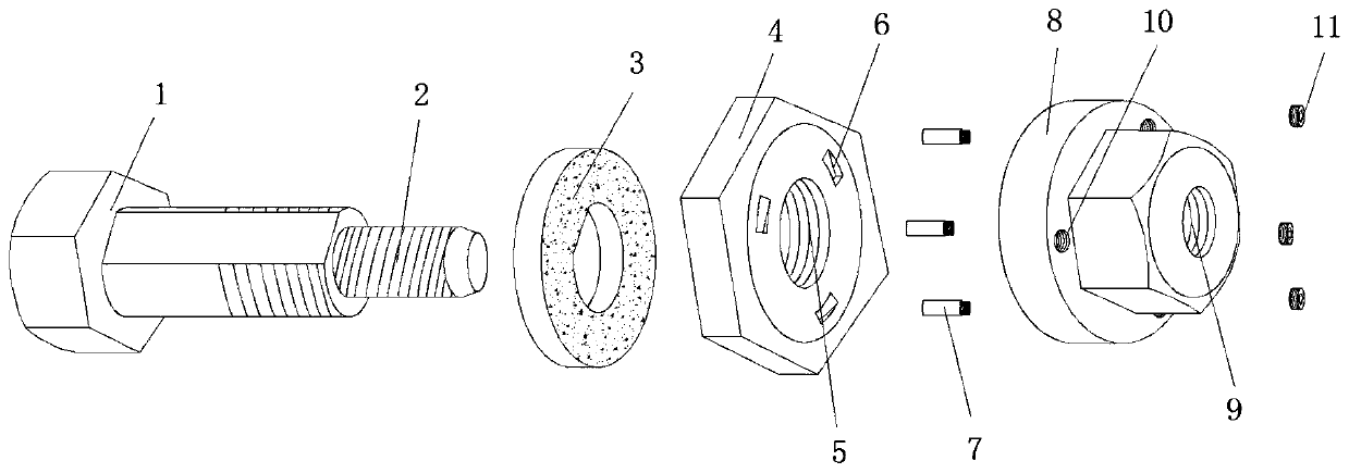 Anti-loosening mechanism for installing robot