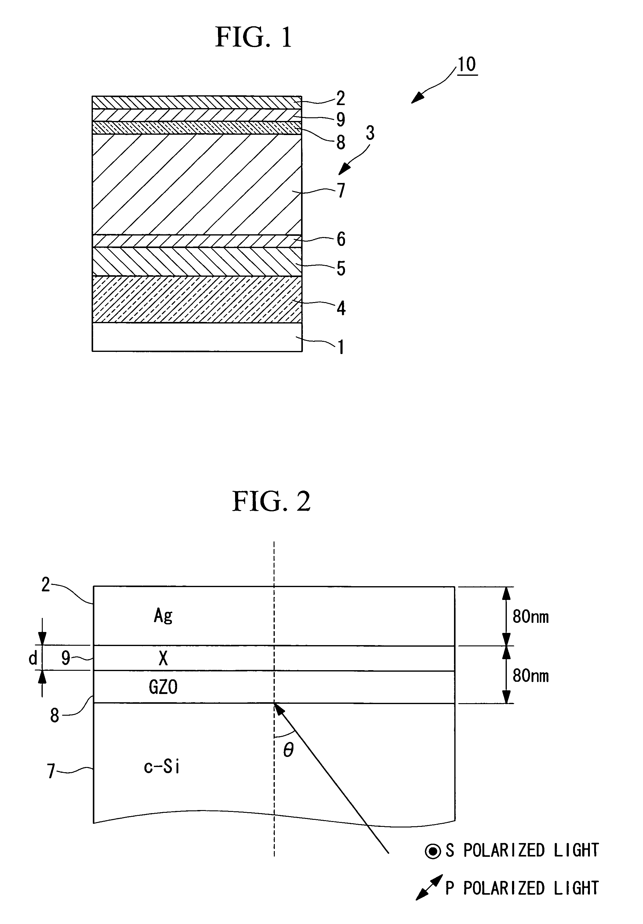 Photovoltaic conversion cell, photovoltaic conversion module, photovoltaic conversion panel, and photovoltaic conversion system