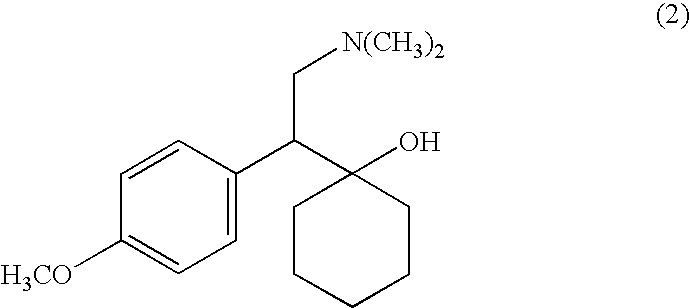 Process for making desvenlafaxine