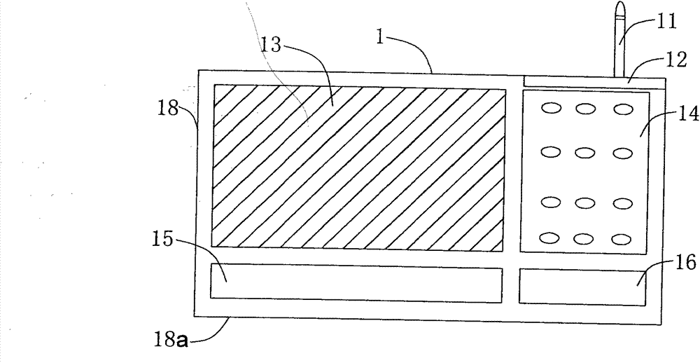 Zigbee protocol based proportion integration differentiation (PID) parameter tuning controller