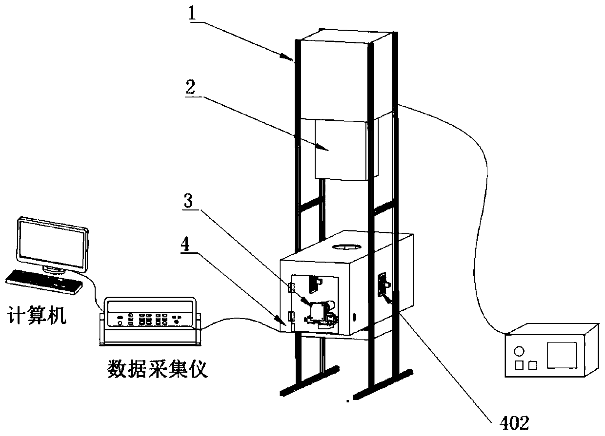 Full-radiation environment calibration device for photoelectric heliograph