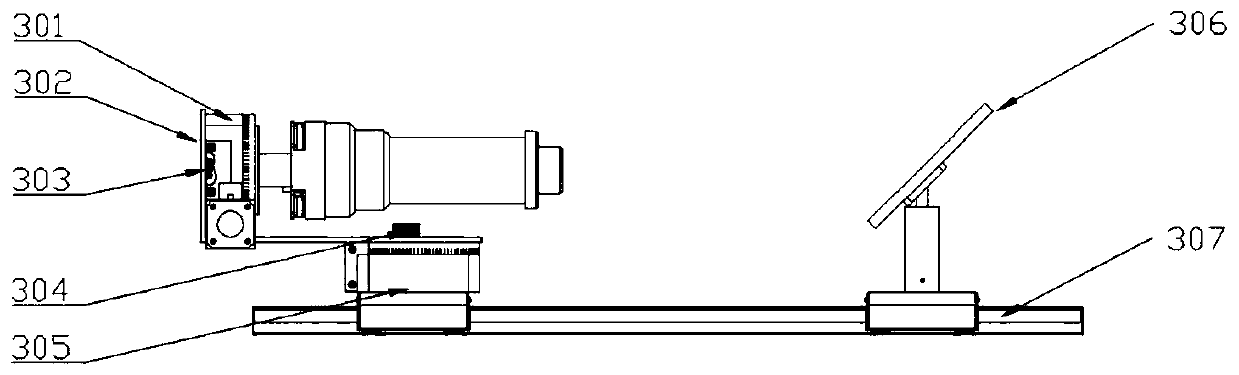 Full-radiation environment calibration device for photoelectric heliograph