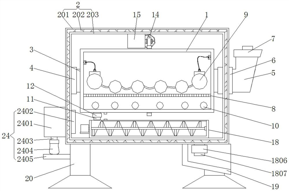 Ball mill capable of continuously processing lithium battery raw materials