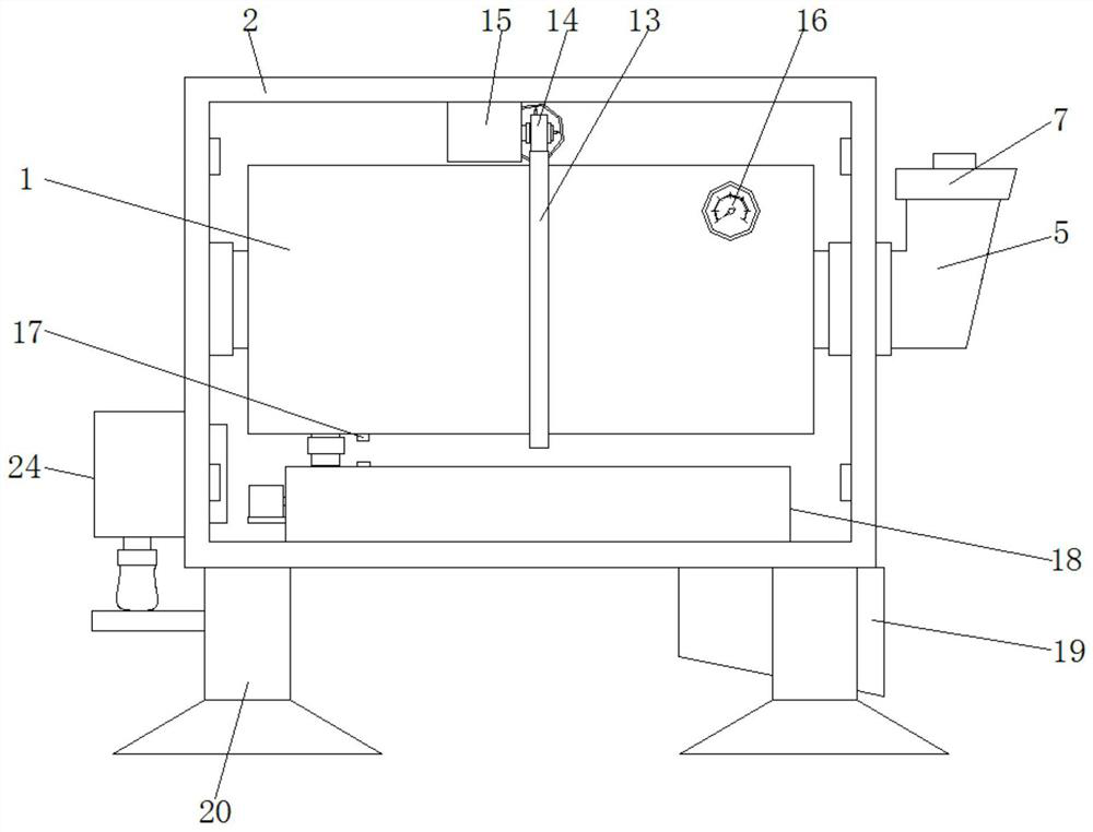 Ball mill capable of continuously processing lithium battery raw materials