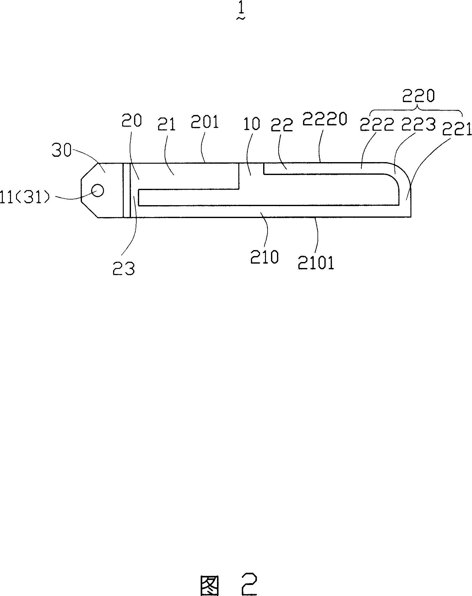 Single pole antenna