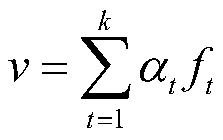 Multi-dimensional emotion intensity value calculation method fusing emoticons and short texts