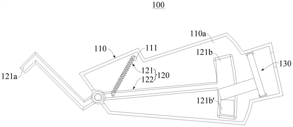 Detection assembly and self-moving robot