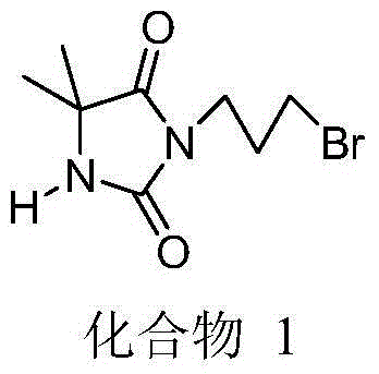 Quaternary phosphonium salt type N-halamine antibacterial agent and preparation method thereof