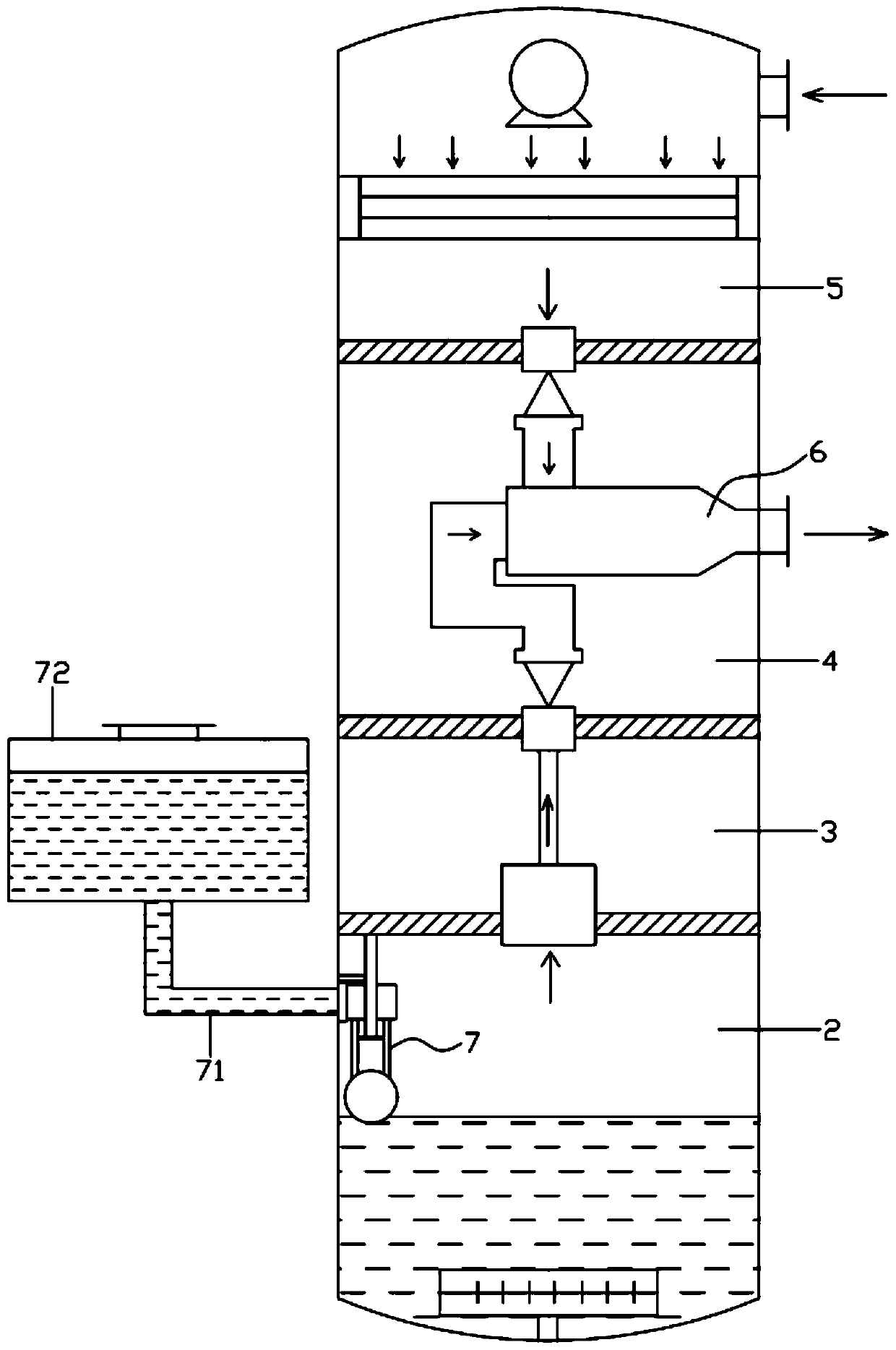 Ultrasonic atomizing device