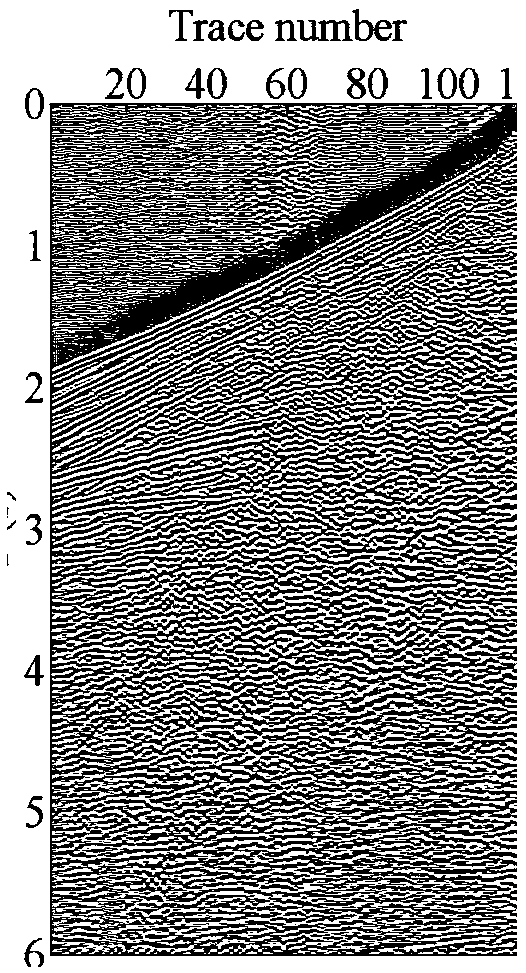 Combined Slope Tomography of First Arrival and Reflected Earthquake