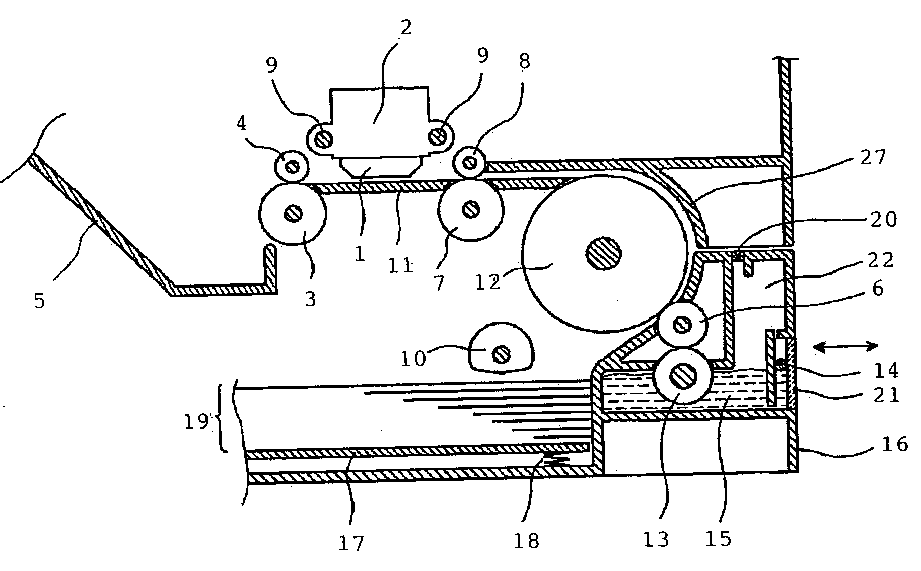 Liquid composition, set of liquid composition and ink, ink jet recording apparatus, and image forming method