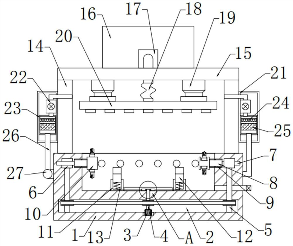 Fire fighting pipeline paint spraying device