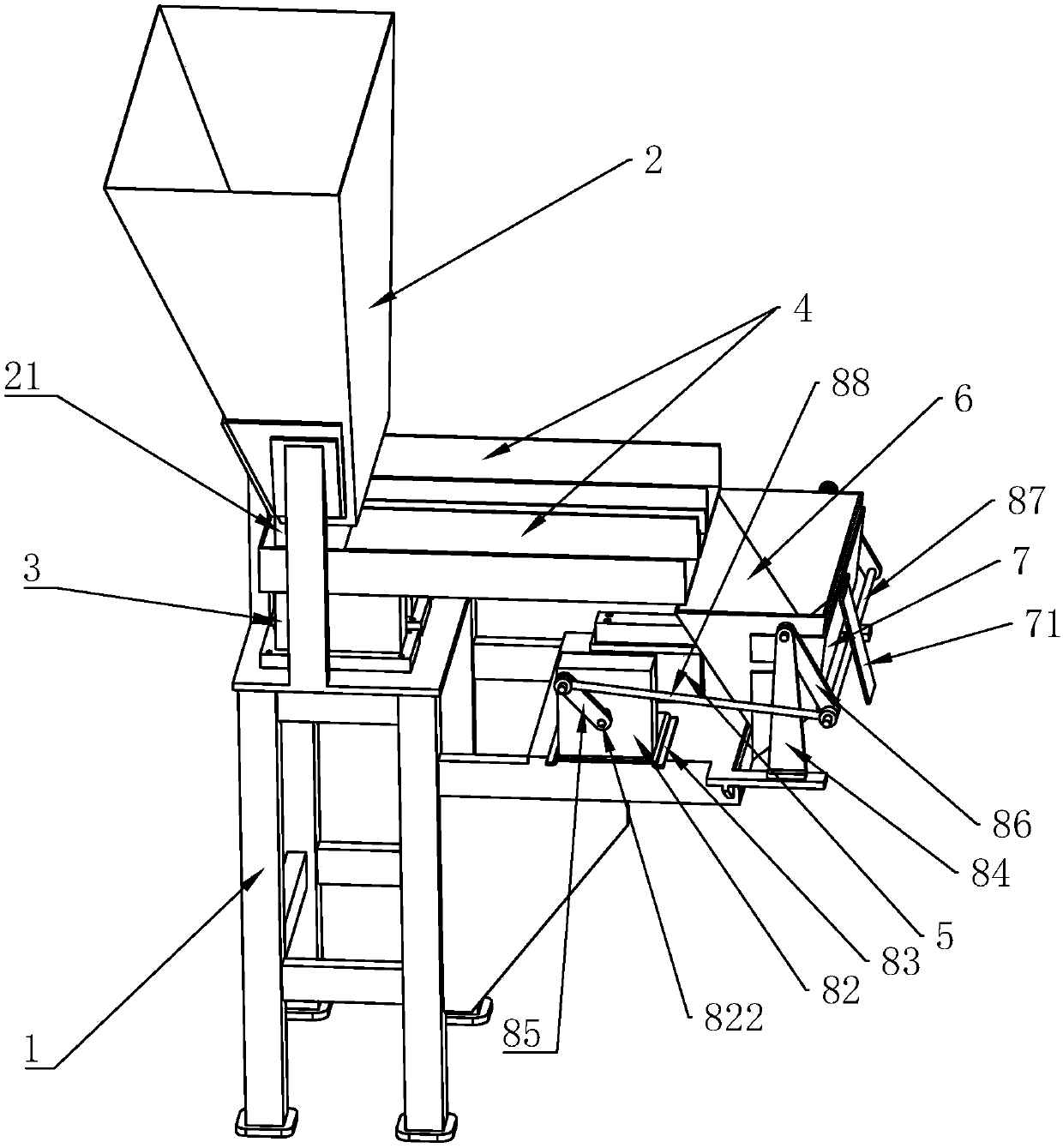 Automatic and quantitative distributing device for tea