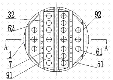 Flow-separation back-mixing-free spraying tower disc