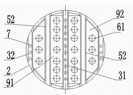 Flow-separation back-mixing-free spraying tower disc