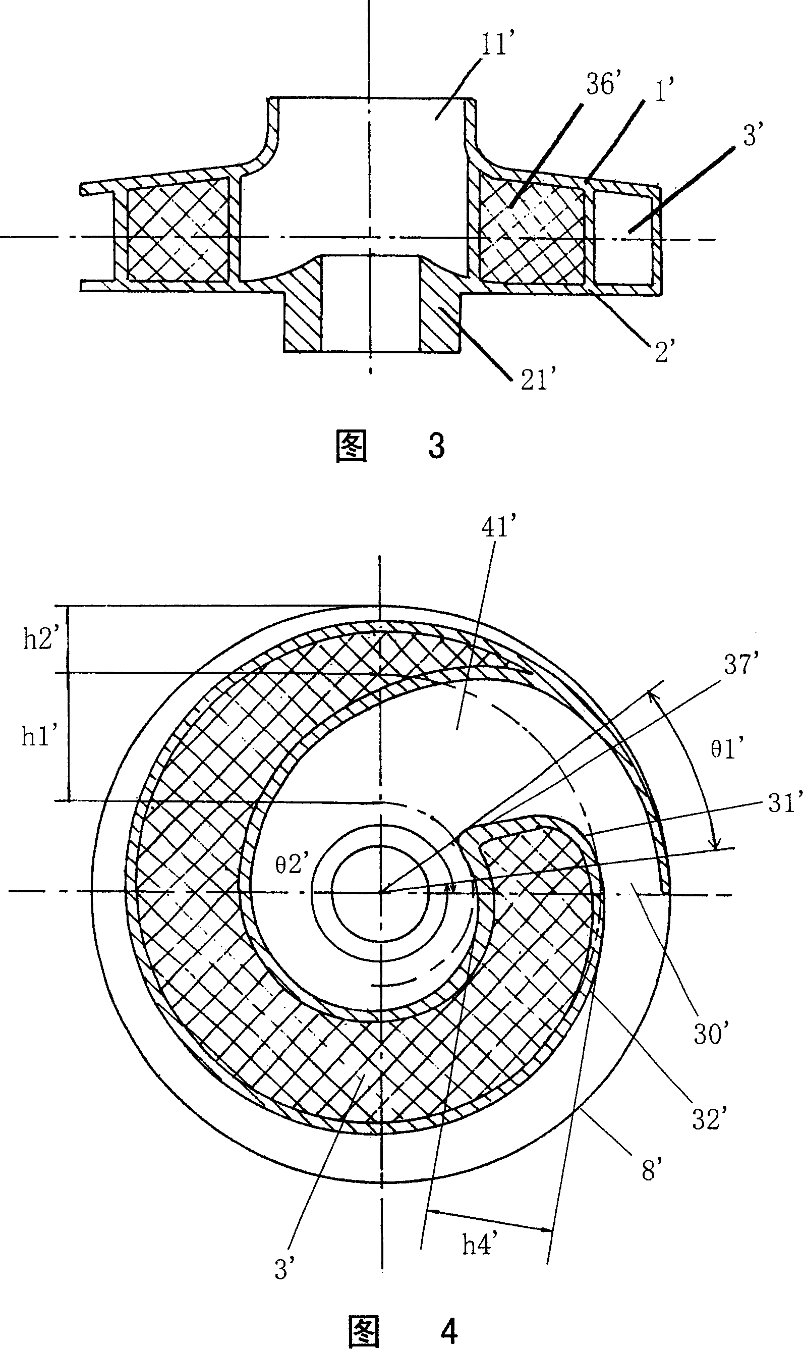 Centrifugal type fluid machine blade wheel