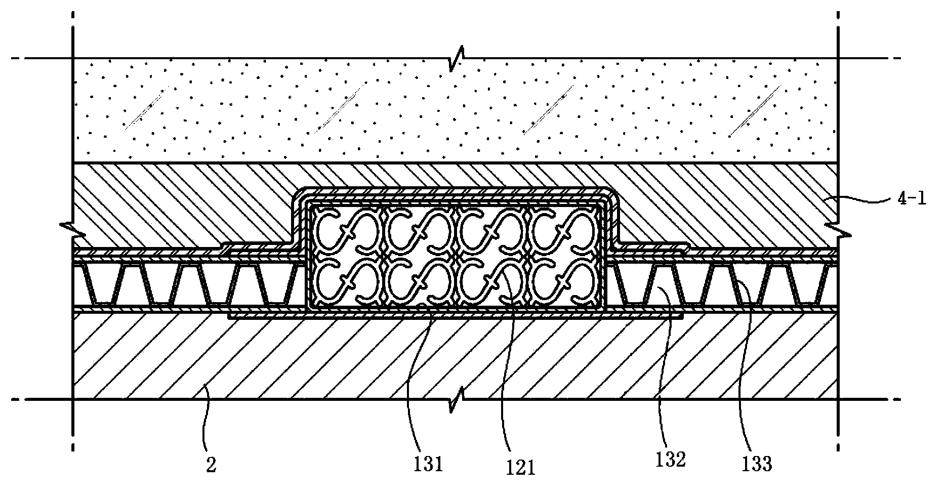 Bottom plate waterproofing system of foundation of building