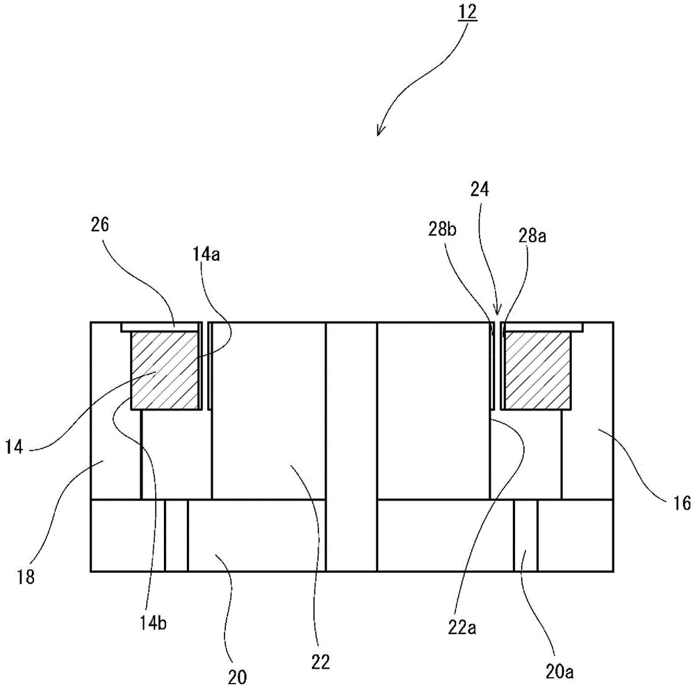 Vibration generator