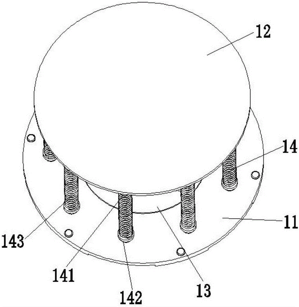 High-safety power investigation aircraft stopping platform