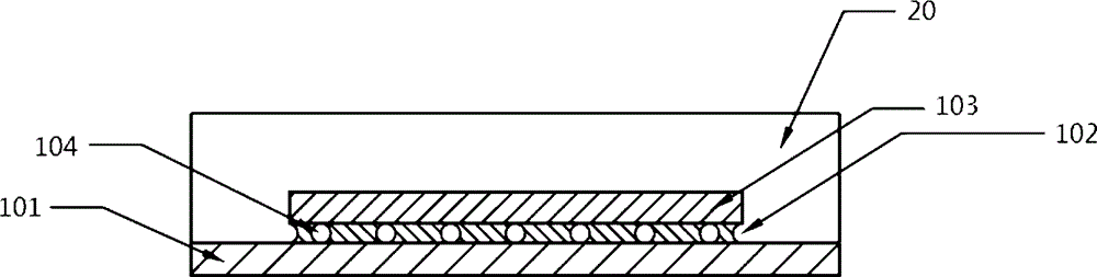 Semiconductor packaging structure and packaging method