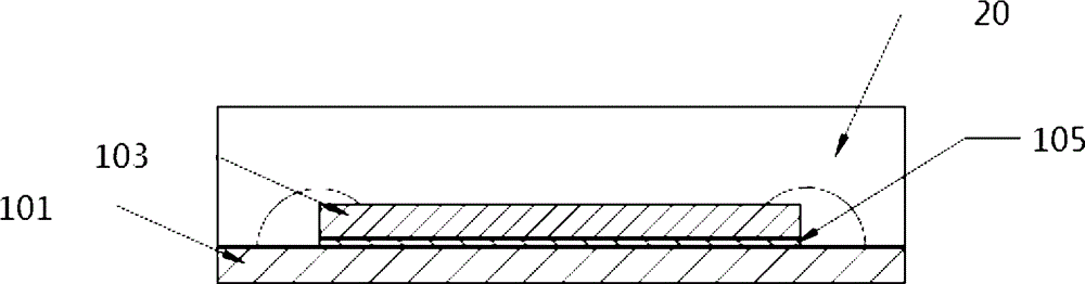 Semiconductor packaging structure and packaging method